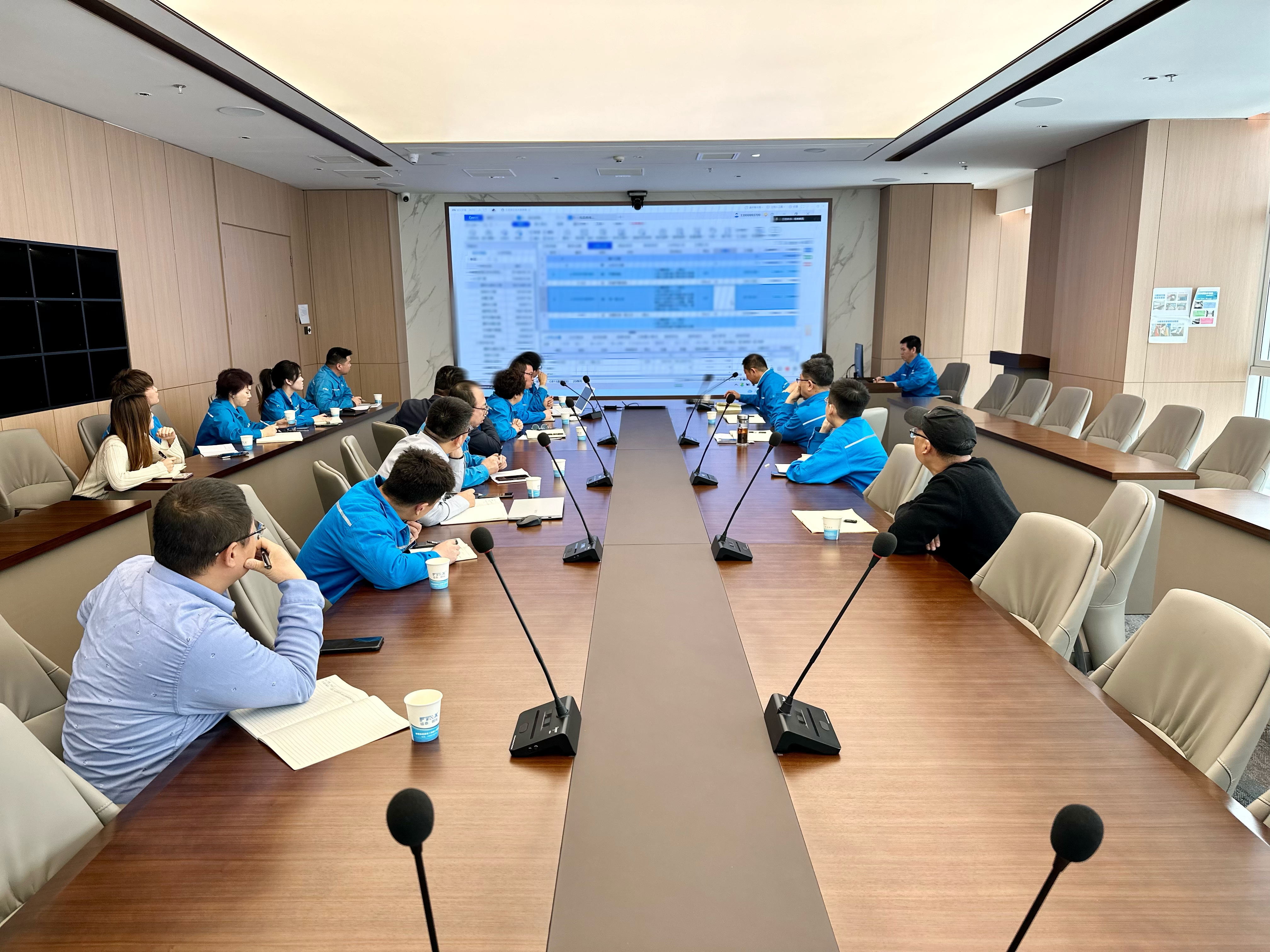 福泰集团召开重点项目成本造价研讨会