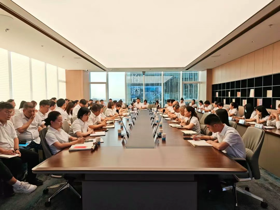 月例会｜聚势奋进正当时，锚定目标谋发展