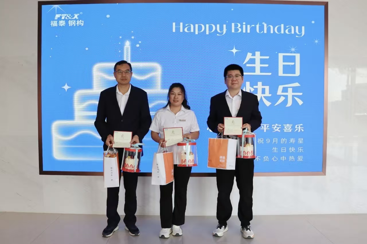 生日会｜甜蜜同享，快乐同行