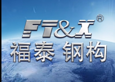 福瑞 | 数智焊接强产能 实干笃行获“三师融媒”点赞