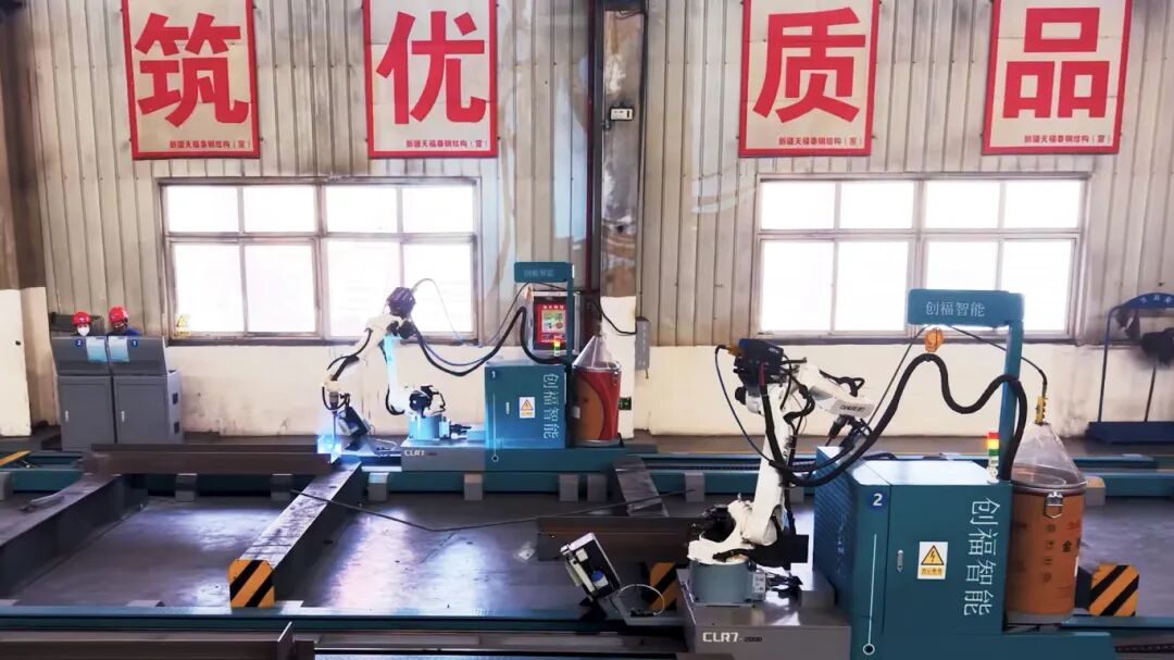 创福 | 智能装备启新程 获《今日十二师》专题报道